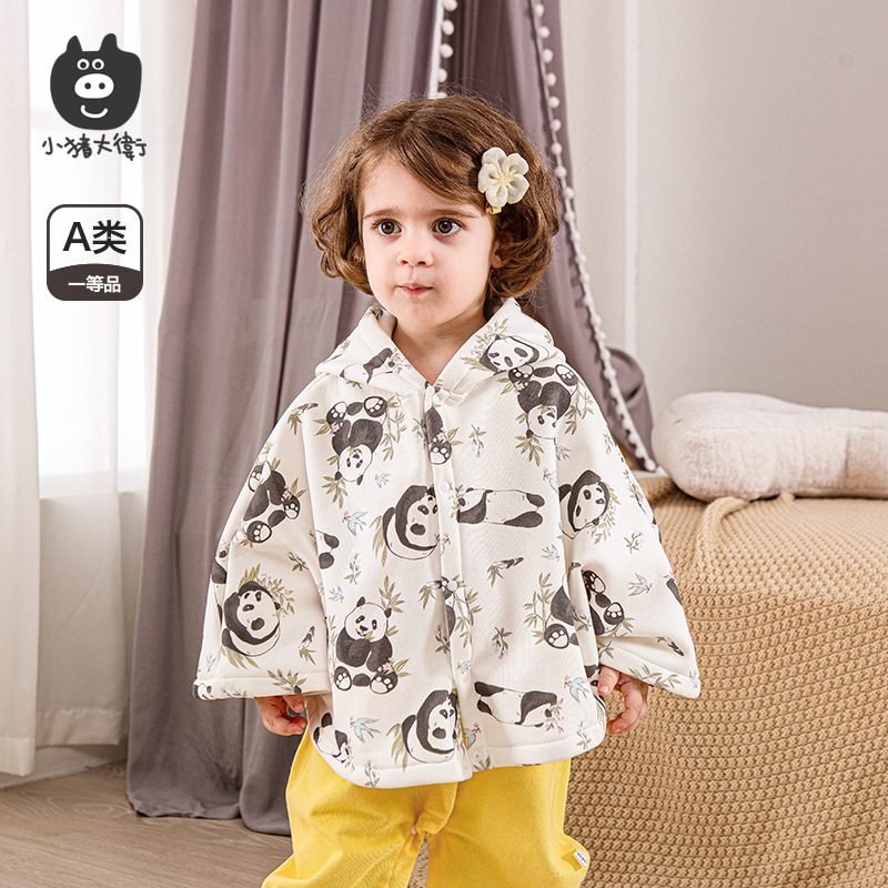 Little Pig David Children's Spring and Autumn Cape Small Jacket for Boys and Girls Baby Infant Cape for Outdoor Wind Protection Small Shawl Outerwear