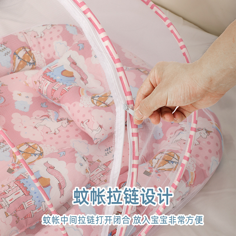 Amazon portable newborn bionic sleeping mat mattress bed bed crib baby baby mosquito-proof mosquito net