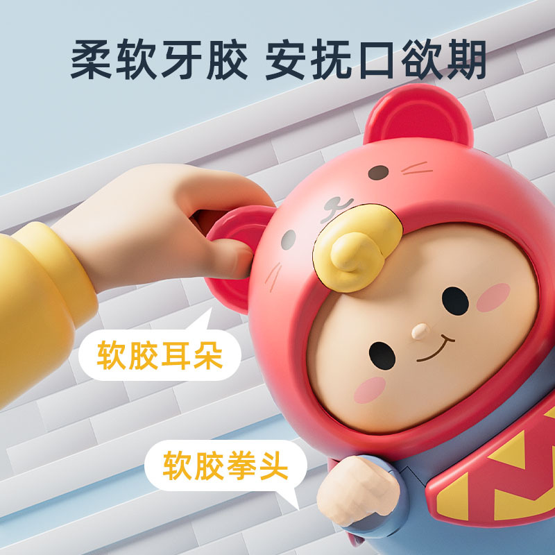 Baby Early Education Puzzle Superman Tumbler Toy Children's Soothing Rattle Can Grit Head Up Training 0-12 months