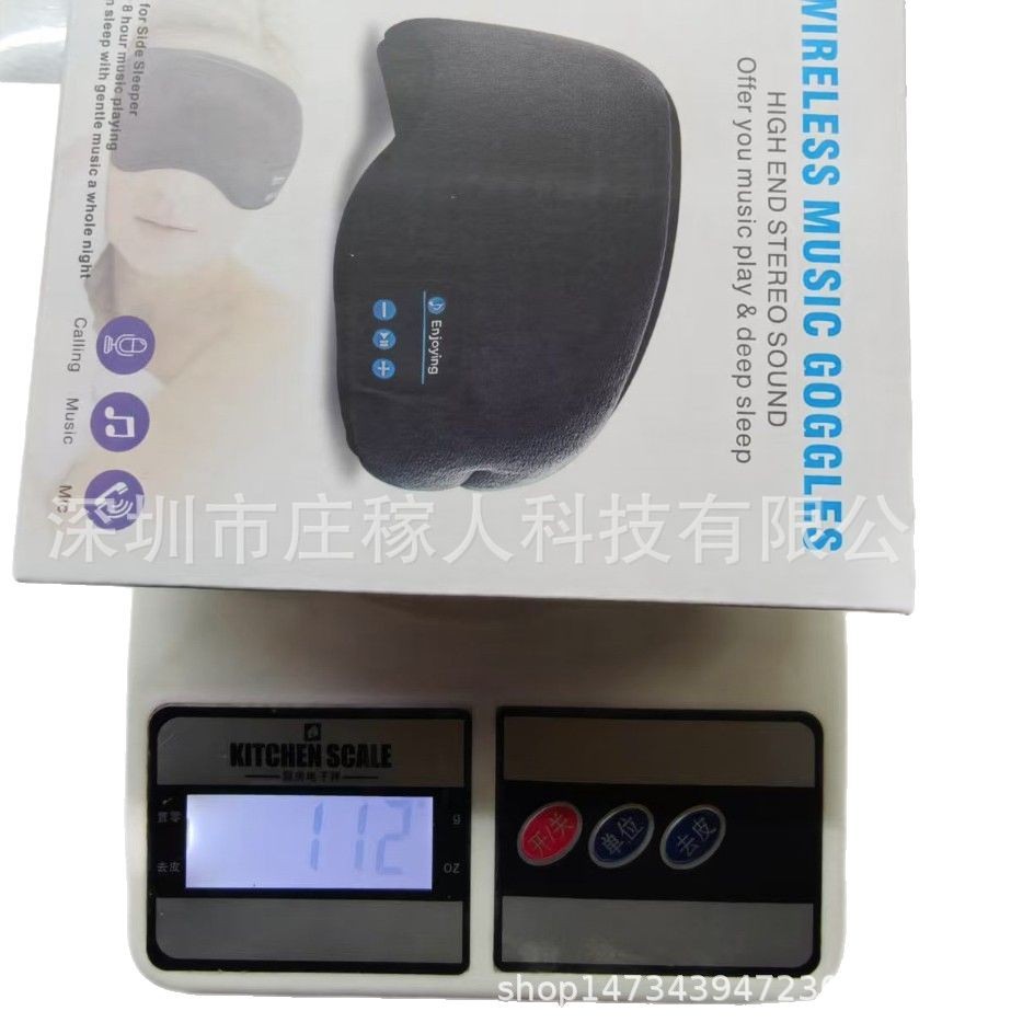 Factory Eye Protector Smart Wireless Sleep Eye Mask Nap Eye Mask Music Bluetooth 5.4 Eye Mask