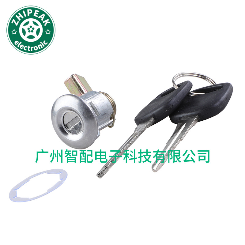 69058-35180 for 91-98 Toyota 4Runner car door lock cylinder ignition switch key kit