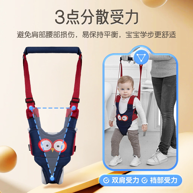 Baby Toddler Belt for Infants and Toddlers Learning to Walk in Summer, Breathable Anti-strangle Waist Traction Rope, Anti-strangle Artifact, Learning Walking Belt