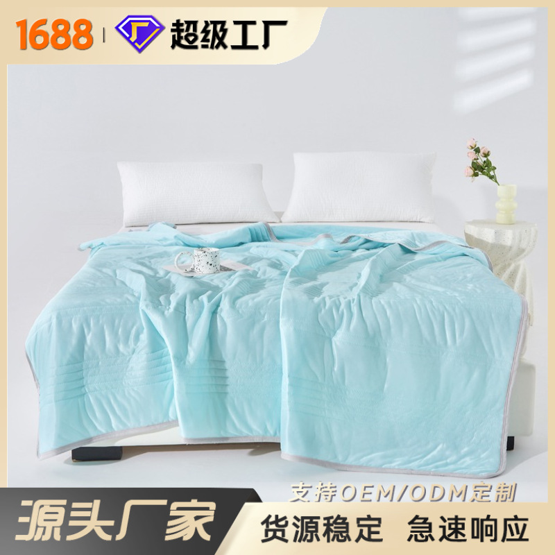 Класс А, для матерей и детей, однотонная, кондиционер, шелковая, подарочная, оптовая закупка