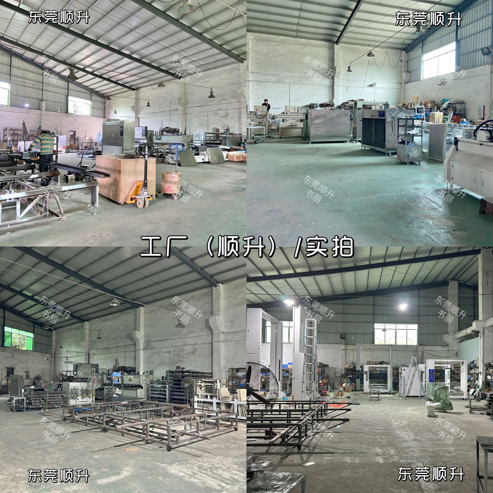 Fully Automatic Adhesive Scraping and Grinding Machine, Manual Adhesive Scraping Machine, Fully Automatic Adhesive Grinding Machine, Multifunctional Digital High-Efficiency Machinery