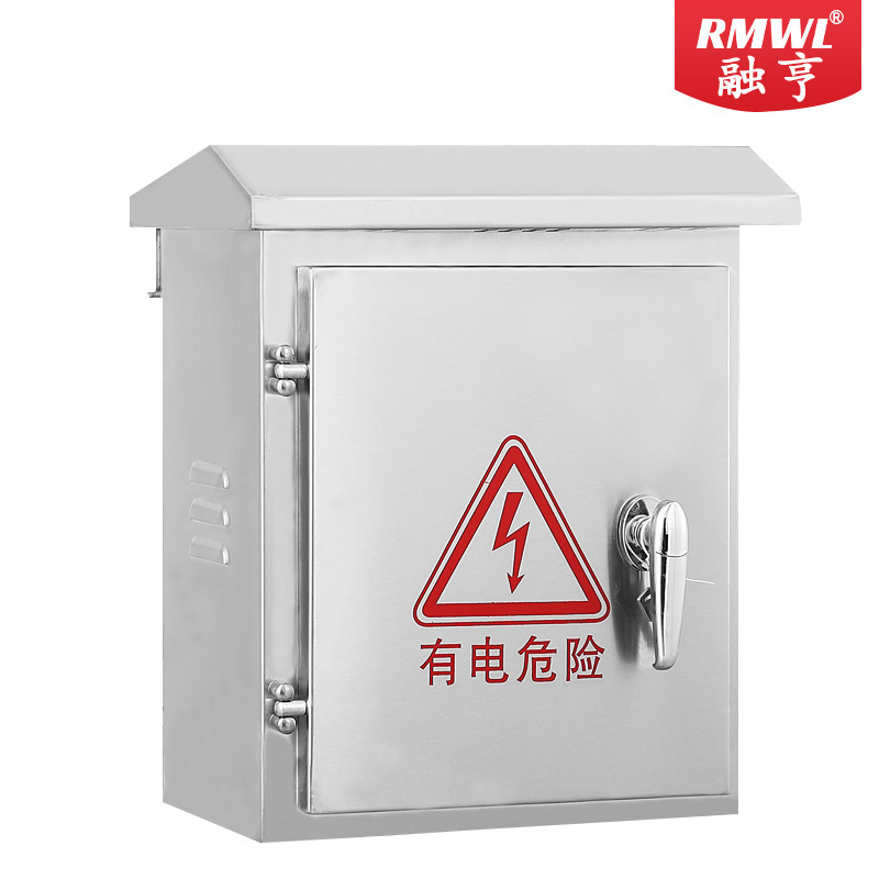 Stainless Steel Low-Voltage Cable Branch Box Copper Busbar Conversion Box T-Terminal Floor Bridge T-Cable Insulation Transfer Box