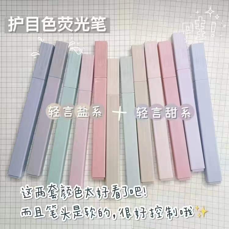 Мягкая головка маркера Morandi, цветная ручка для студентов, маркер для классов, оптовая продажа