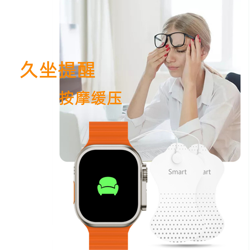 Factory Direct Foreign Trade Health Massage Watch Heart Rate Monitoring Sports Step Bluetooth EMS Pulse Physiotherapy Bracelet