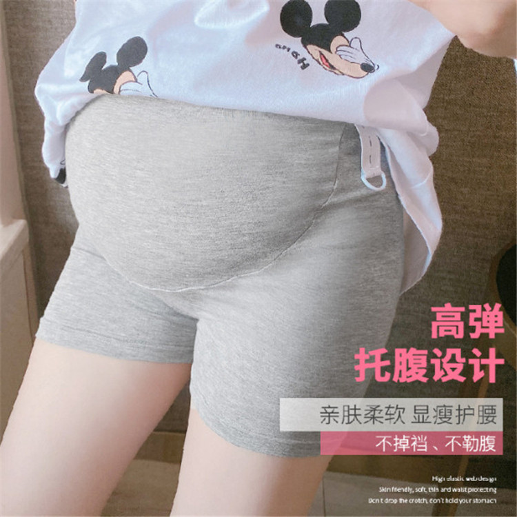 Защитные брюки для беременных, летние, поддержка живота, высокие, регулируемые, три четверти, большие размеры