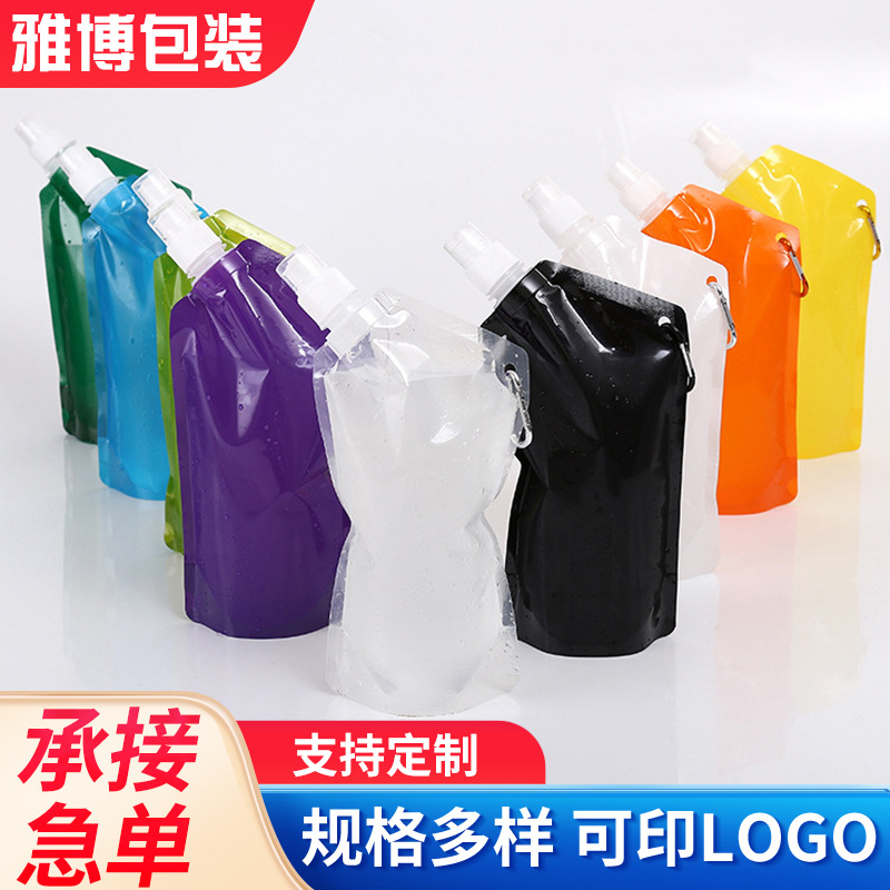 Производители, водяной пакет для активного отдыха, портативный складной пакет для воды