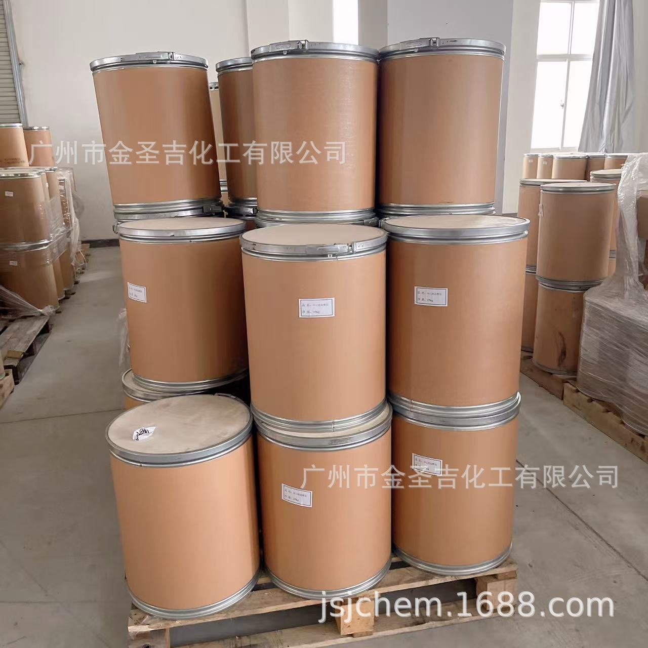 Manufacturer of Succinic Acid (Succinic Acid) with an Electronic Grade Content of 99.5%, Electroplating Complexing Agent, Flux, Organic Acid