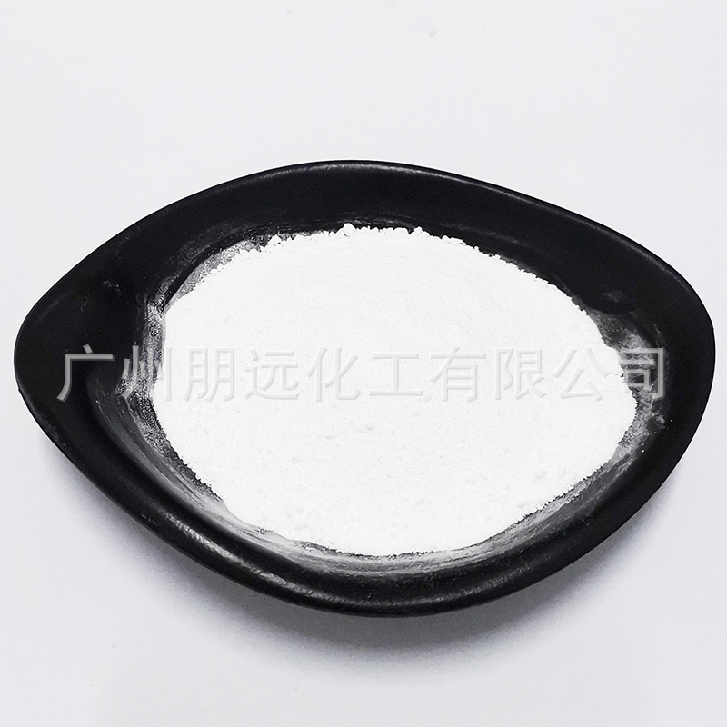 Hydrophobic Modified Corn Starch Sprained Aluminum Amber Acid Plant Talcum Powder Talc Powder Industrial Cosmetic Grade