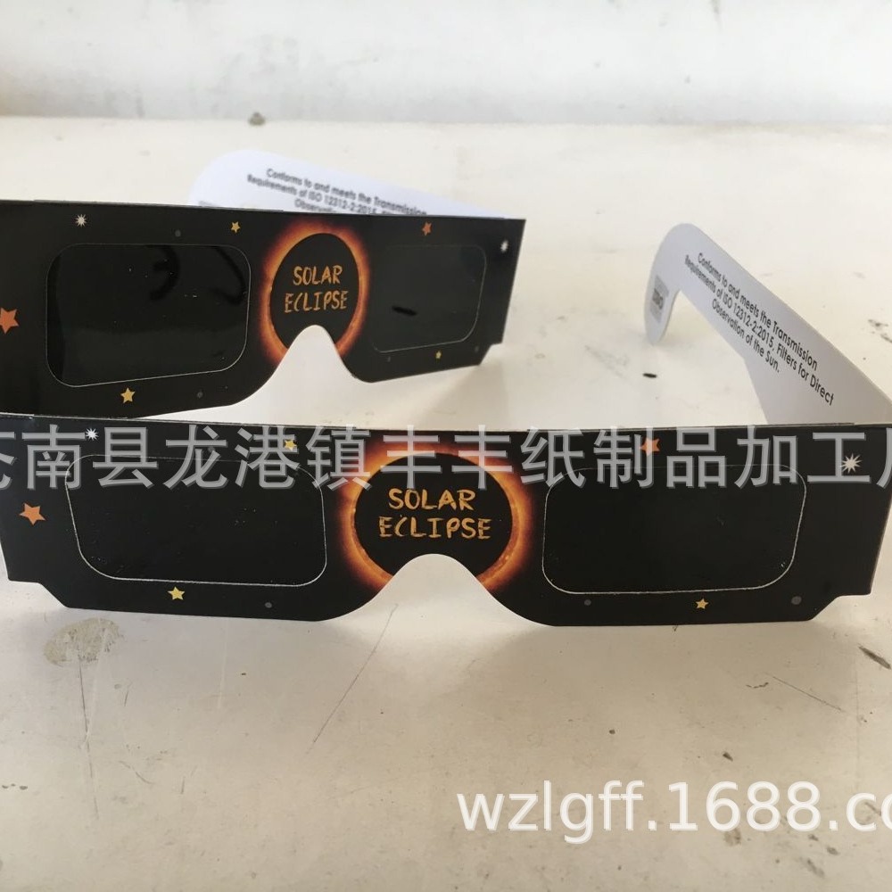 Ready-Made Multi-Daily Glasses, Daily-Eating Glasses, Daily-Eating Observation Glasses, Provides Iso Certificate