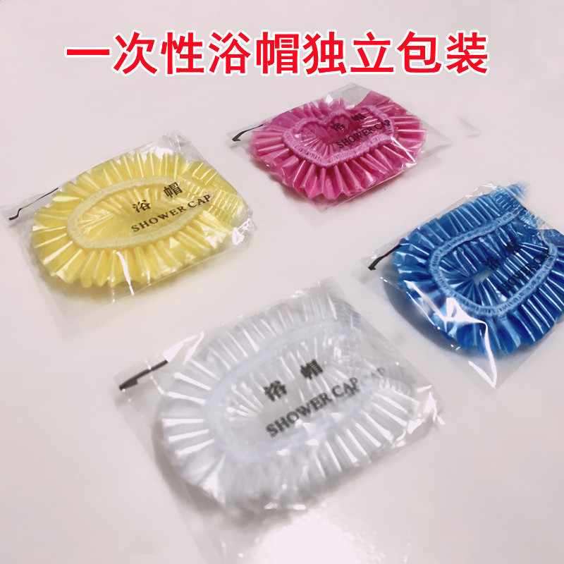 Одноразовая шапочка для душа, с индивидуальной упаковкой, розовая, голубая, желтая, водонепроницаемая, для отелей, салонов красоты