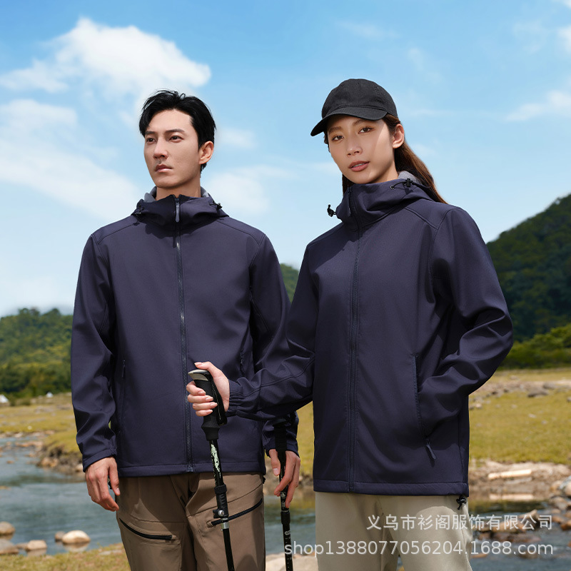 Charge clothing logo men's 4S shop auto repair fleece-lined waterproof thin outdoor work clothes jacket coat soft shell printed