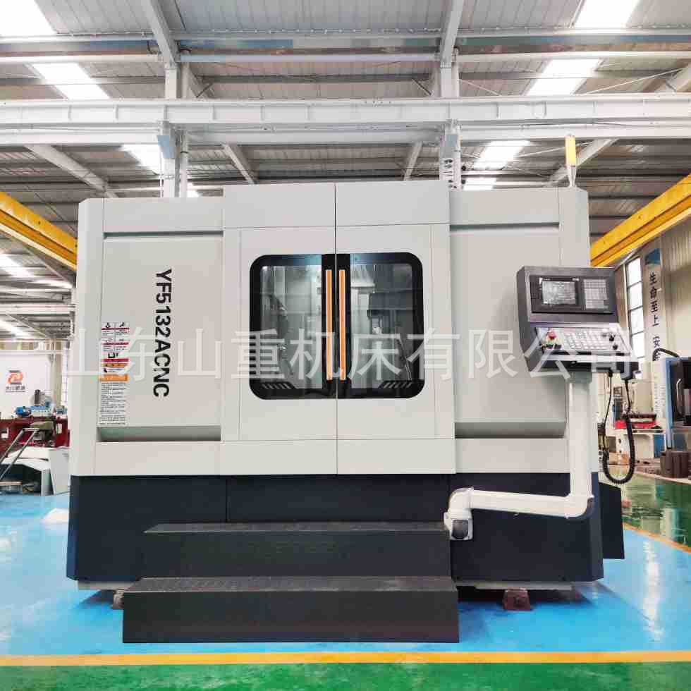 Gear Hobbing Machine Yf5132 Cnc Hobbing Keyway Milling Machine by a Reputable Manufacturer
