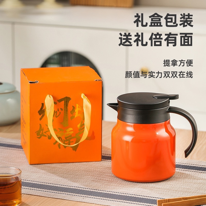 Новый термос из 316 нержавеющей стали, простой, большой объем