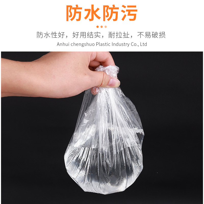 Manufacturer Disposable Plastic Shower Cap for Women Waterproof Bathing Transparent Thickened Hotel Hair Dye Disposable Shower Cap