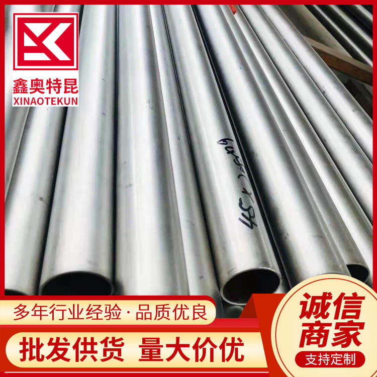 Supply Ta1 Ta2 Thick Wall Large Diameter Seamless Titanium Pipe Industrial Titanium Welded Pipe Titanium Alloy Pipe for Exchanger