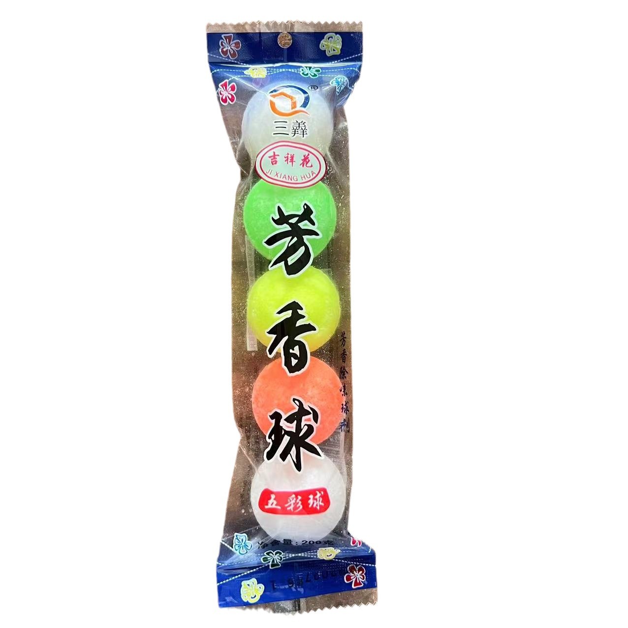 Factory direct supply toilet ball aromatic ball urinal deodorant 200g ball