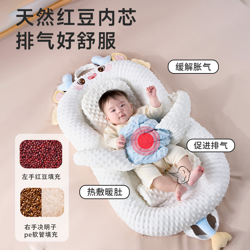 Bed-In-Bed Baby Newborn Anti-Pressure Baby 0 to 3 Years Old Anti-Jump Sleeping Artifact Anti-Choking Milk Spit Sleeping Pad Sleeping Nest