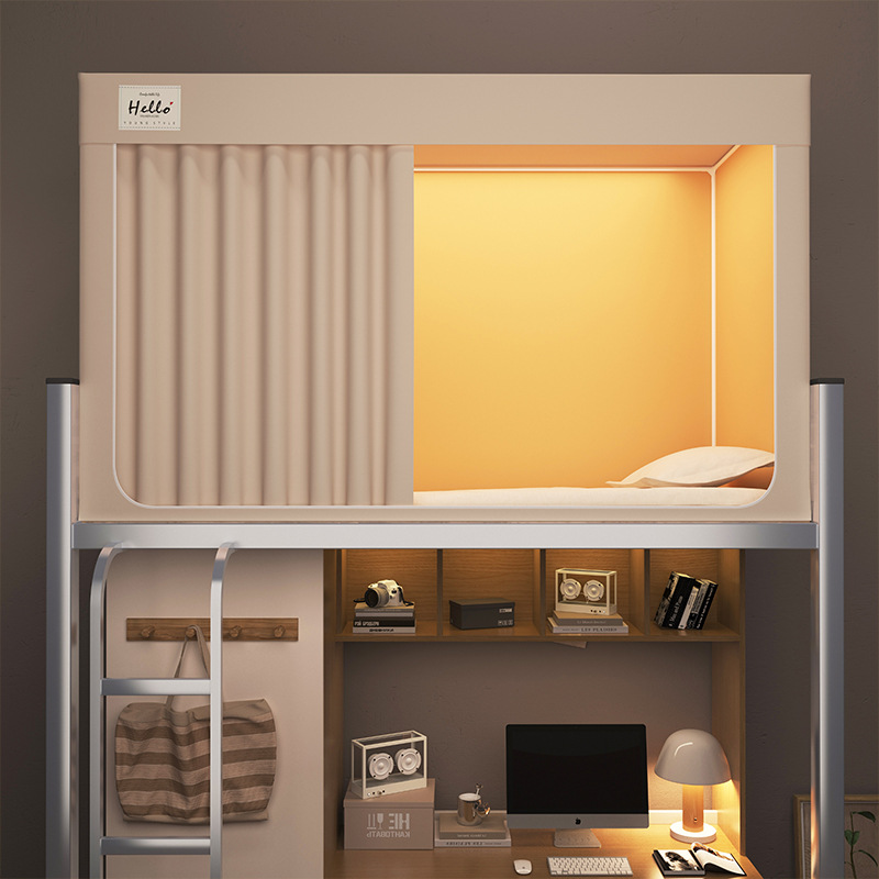Class a College Student Dormitory Bed Curtain Strong Blackout Mosquito Net Integrated Bunk Bed Universal Dormitory Single Dustproof 0.9