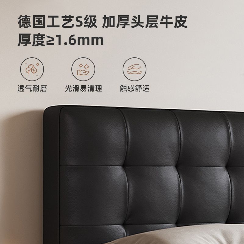 Light Luxury High-End Leather Bed 1.8m Master Bedroom Double Bed 1.5m High-End Italian-Style Home Leather Bed