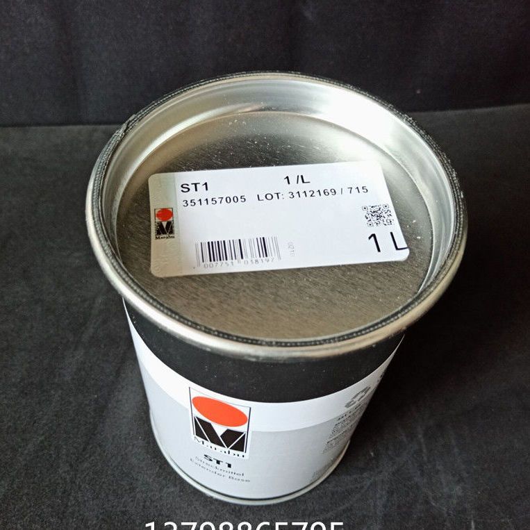 немецкие чернила Malaibao, паста для печати/трафаретной печати ST1, анти-нитяной агент, медленно высыхающая паста, добавка для чернил