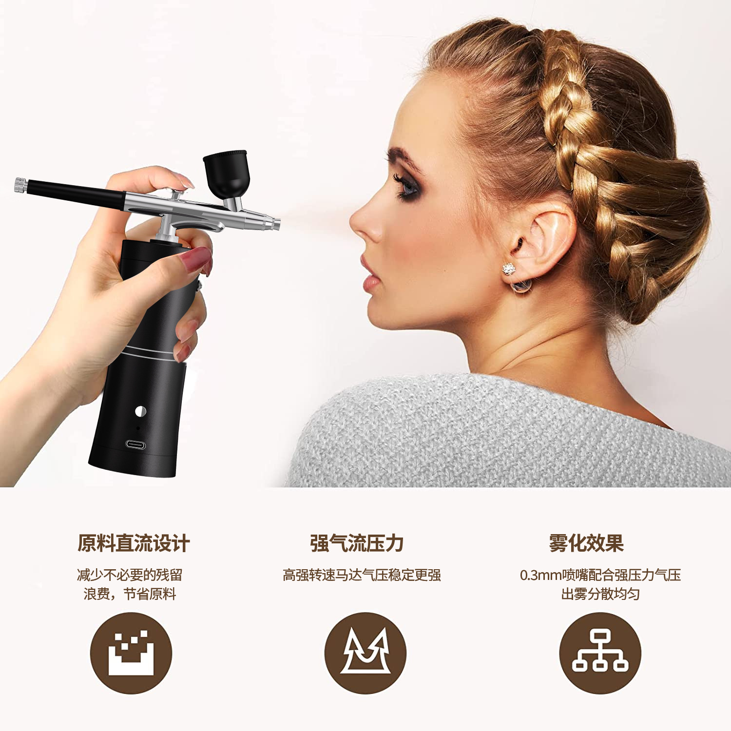 Cross-border Hot-selling Handheld Oxygen Intake Instrument Home Oxygen Intake Instrument Portable High Pressure Nano Spray Beauty Instrument Hydration Instrument