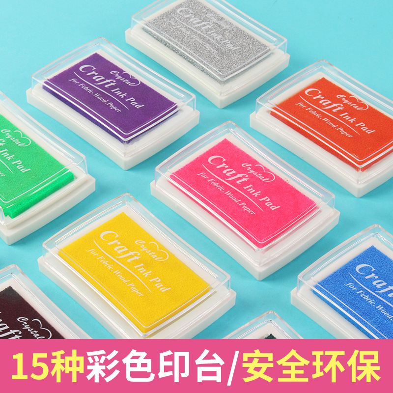 Easy to clean baby special hand and foot print ink pad printing pad baby newborn commemorative baby children hand and foot print oil box