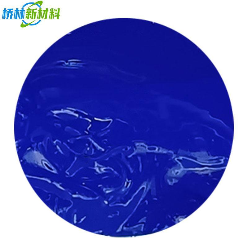 Shoe Material Ink, Professional Shoe Material Screen Printing, Water-Based Shoe Material, Bags, Shoe Material Webbing, Special Environmentally Friendly and Wear-Resistant
