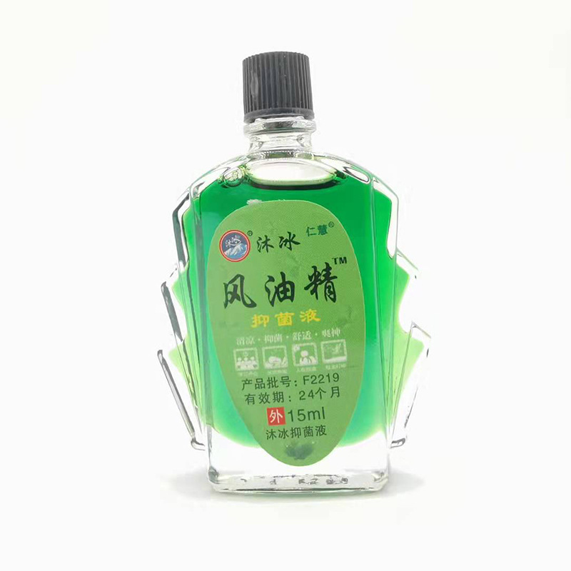 Fengyou essence 15ml wholesale Fengyou essence large bottle Fengyou essence old brand authentic mosquito repellent antipruritic Fengyou essence wholesale