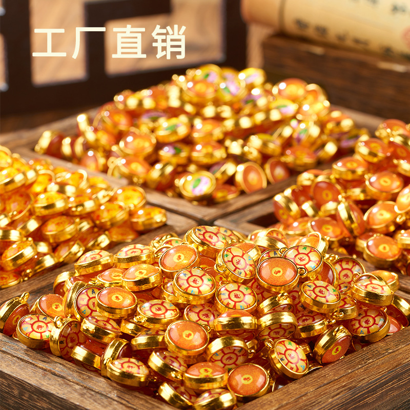 Маленькая идеальная шурагама мантра Ляньхуа древние золотые аксессуары золотые перфорированные бусины свободные бусины diyy мобильные аксессуары