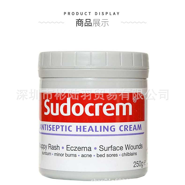 in stock UK Fart Cream 250g Le Infant Skin Care Hip Acne Removal Blackhead Cleaning Mask