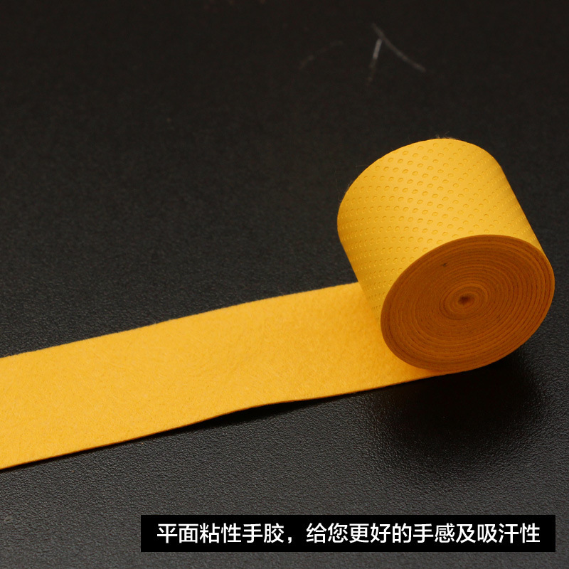 Cross-border foreign trade new sweat-absorbent with badminton racket tennis racket hand glue antiperspirant with fishing rod hand wrap with hand tape