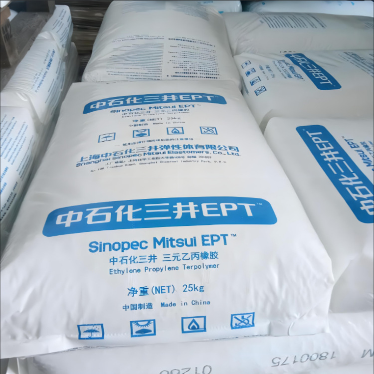 Epdm 3092Pm Sinopec Mitsui Hardness 65 Ethylene Propylene Diene Monomer Rubber Granules