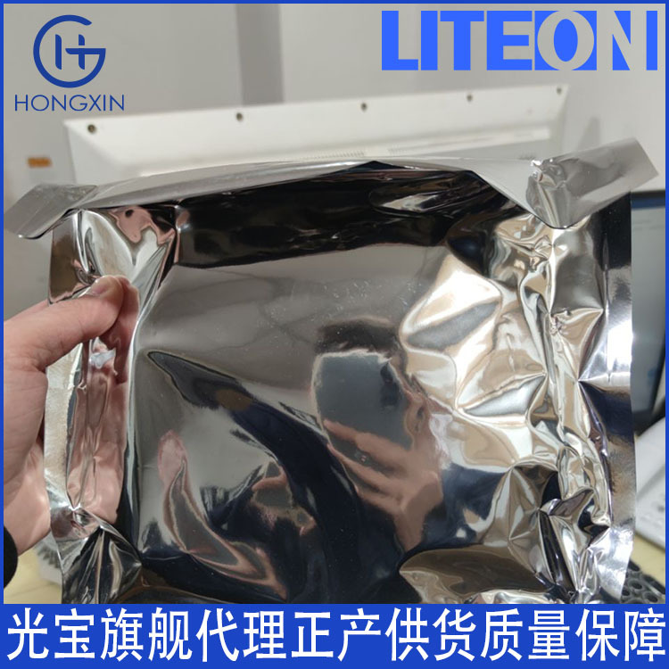 Peak Wavelength –855Nm Infrared Emitting Tube Lte-C249-01 Peak Wavelength 855Nm/