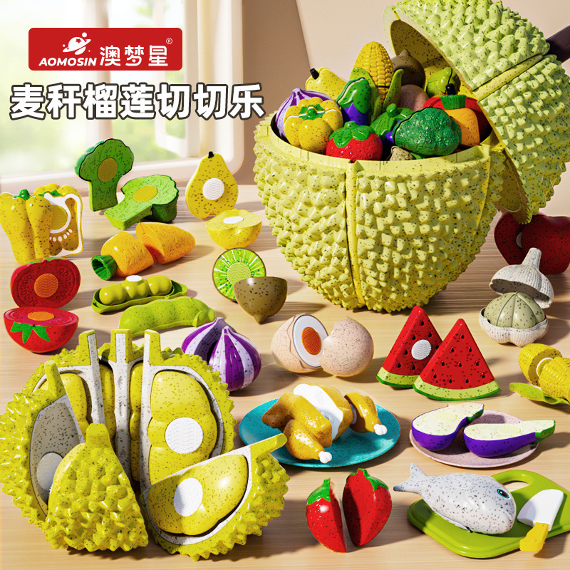 Игрушка для нарезки фруктов, большой дуриан, для детей, безопасные для жевания, раннее обучение Монтессори