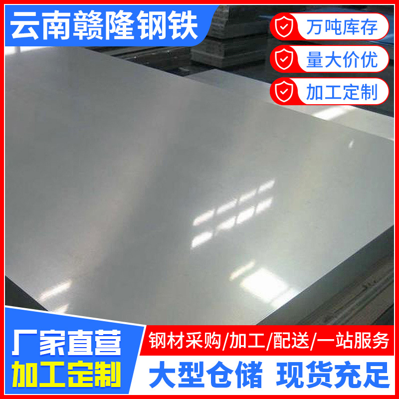 Инженерные услуги производителя, алюминиевый лист 6061 толщиной 3 мм, алюминиевая рулонная 1 мм, анодированный тонкий алюминиевый лист, может быть обработан