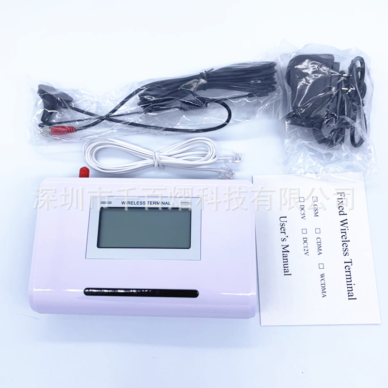 Foreign trade Wireless dial GSM wireless platform wireless to wired FWT wireless fixed terminal wireless platform