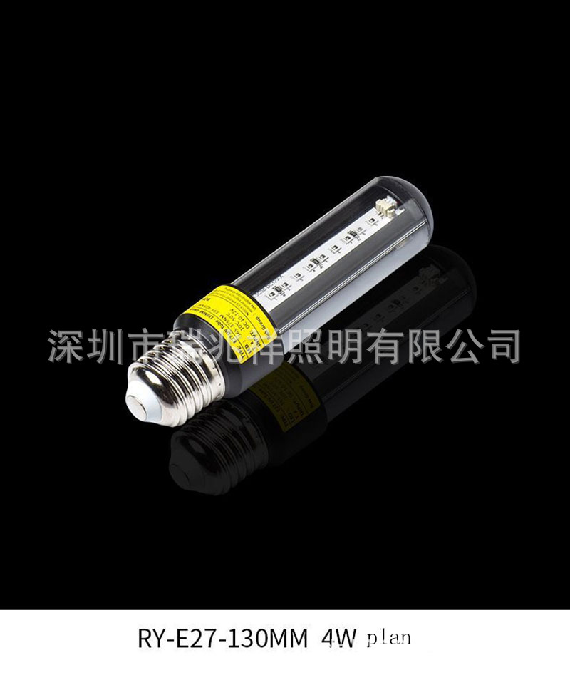 LED 12V 4W 6W 8W лампа для ловли насекомых, солнечная E27, источник света для уничтожения комаров
