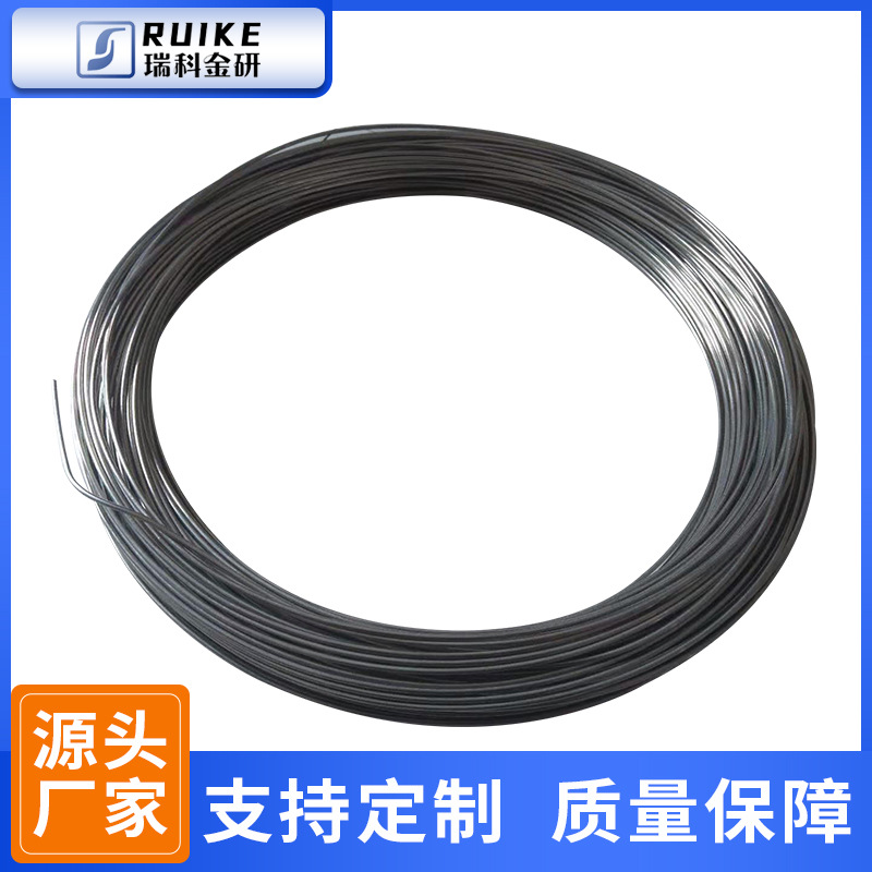 Cobalt Wire for Scientific Research, High Purity Cobalt Wire, Metal Cobalt Wire, Magnetic Cobalt Wire Manufacturer Supply