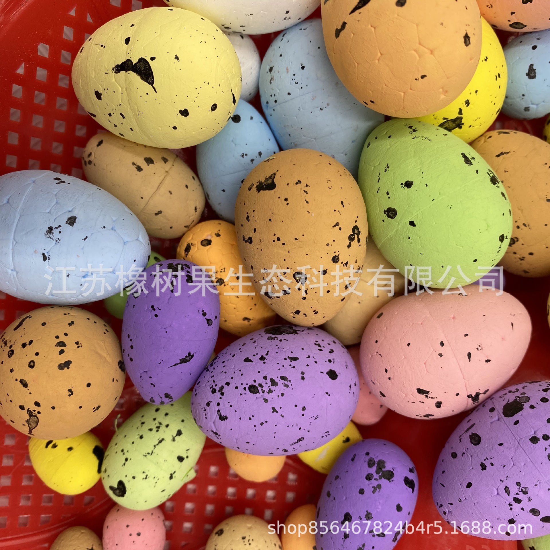 Spot Festival Egg Color Foam Particle Spotted Egg Bird Egg Pigeon Egg Festival Decoration