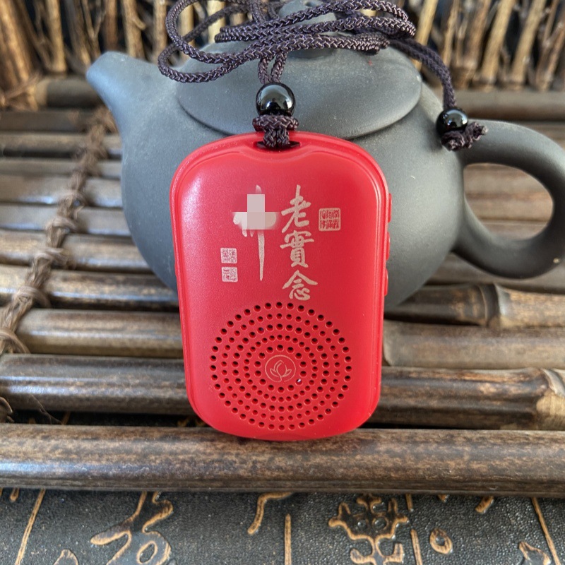 Factory price wholesale charging elderly music walkman 30 old treasure read neck meditation music machine with data cable