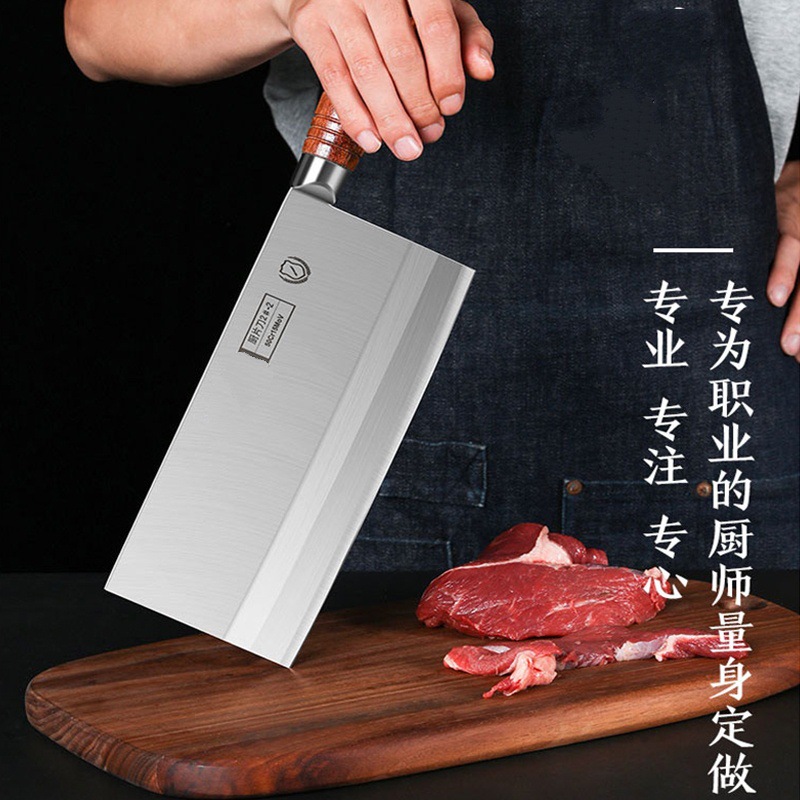 Thickened Heavy-Duty Bone Chopping Knife, Special Chopping Knife for Chopping Bones, Chopping Bone Knife, Kitchen Knife Butcher Chef's Commercial Knife for Chopping Bones