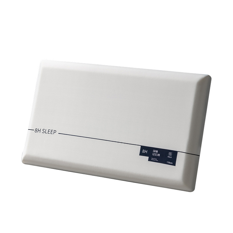 Yaduo Slow Rebound Memory Pillow Hotel Zero Pressure Deep Sleep Cervical Spine Protection Help Sleep Pillow Wholesale