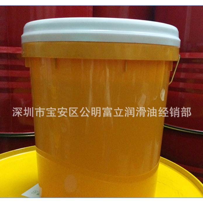 Industrial Lubricant High-Temperature Liquid Chain Oil Bearing Gear Hinge Chain Metal Rocker Mechanical Lubricant Promotion