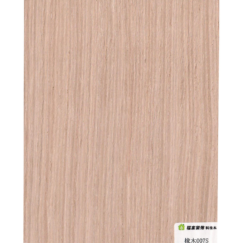 Factory wholesale white oak veneer solid wood decorative veneer interior furniture wardrobe decorative technology veneer