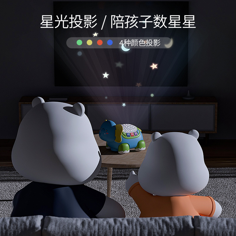 Children's Electric Elephant Multi-Functional Baby Learning to Crawl Early Education Educational Projection Sound and Light 0-1 Year Old Baby Toy 6 Months
