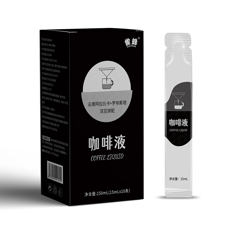 Bird bee coffee liquid coffee concentrate ready-to-drink capsule coffee American black coffee wholesale cold extract espresso