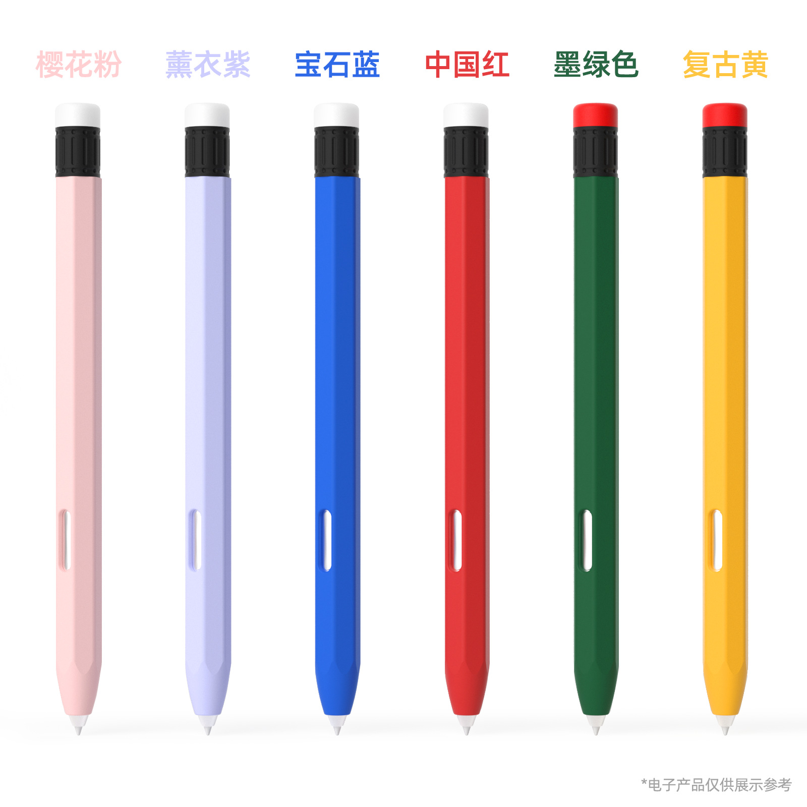 Retro Pencil Pen Cover Suitable for Samsung S7/S8/S9/S10 Stylus Protective Cover Galaxytab Pen Cover